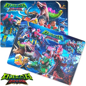 다이노스터 공룡수호대 퍼즐/ 캐릭터 그림퍼즐 지능퍼즐 판퍼즐
